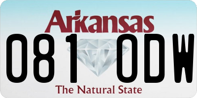 AR license plate 081ODW
