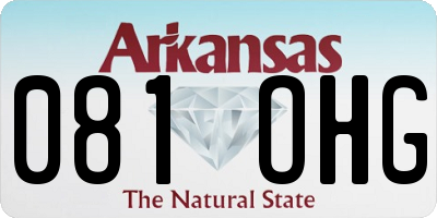 AR license plate 081OHG