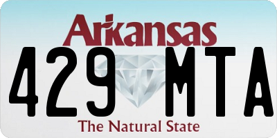 AR license plate 429MTA