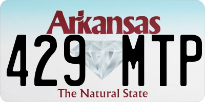 AR license plate 429MTP