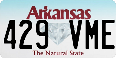 AR license plate 429VME