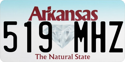 AR license plate 519MHZ