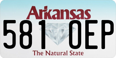 AR license plate 581OEP