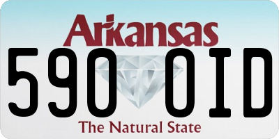 AR license plate 590OID