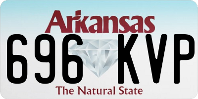 AR license plate 696KVP