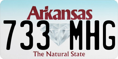 AR license plate 733MHG