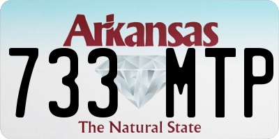 AR license plate 733MTP