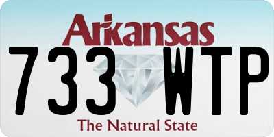 AR license plate 733WTP