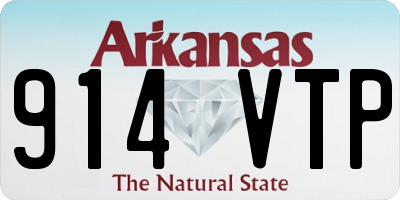 AR license plate 914VTP