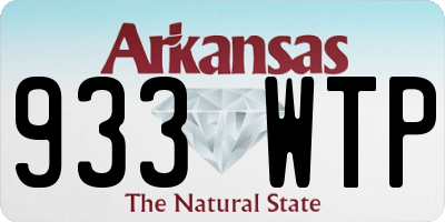 AR license plate 933WTP