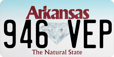 AR license plate 946VEP