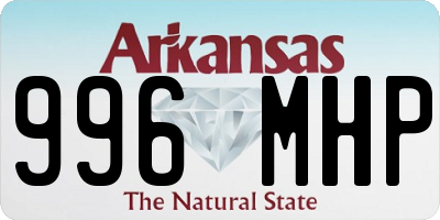 AR license plate 996MHP