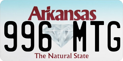 AR license plate 996MTG