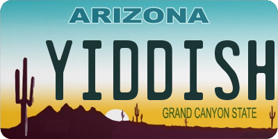 AZ license plate YIDDISH