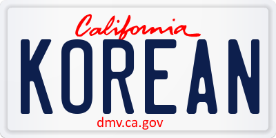 CA license plate KOREAN