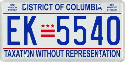 DC license plate EK5540