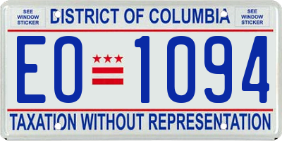 DC license plate EO1094