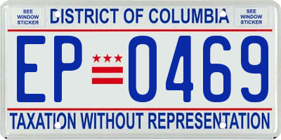 DC license plate EP0469