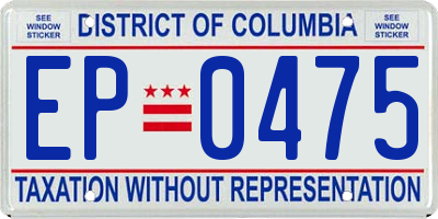 DC license plate EP0475