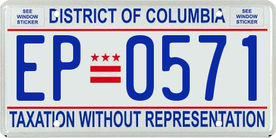 DC license plate EP0571