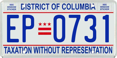 DC license plate EP0731