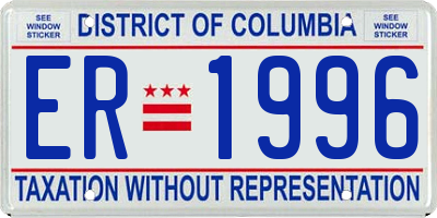 DC license plate ER1996