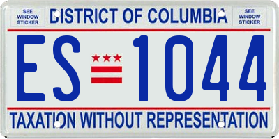 DC license plate ES1044