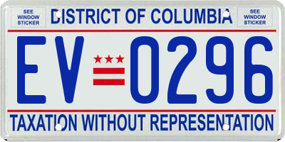 DC license plate EV0296