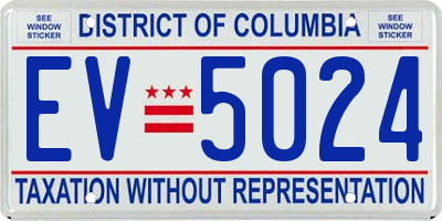 DC license plate EV5024