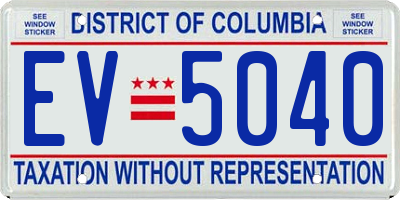 DC license plate EV5040