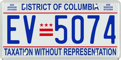 DC license plate EV5074