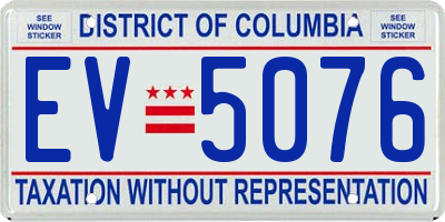 DC license plate EV5076