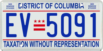 DC license plate EV5091