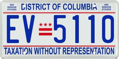 DC license plate EV5110