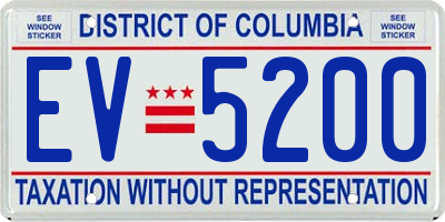 DC license plate EV5200