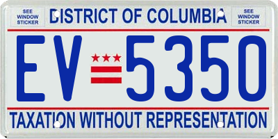 DC license plate EV5350