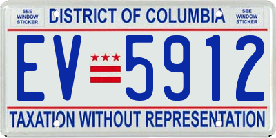 DC license plate EV5912