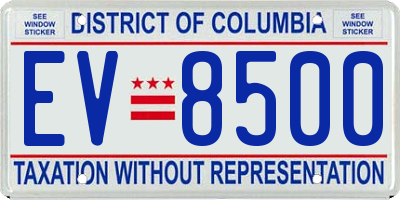 DC license plate EV8500