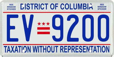 DC license plate EV9200