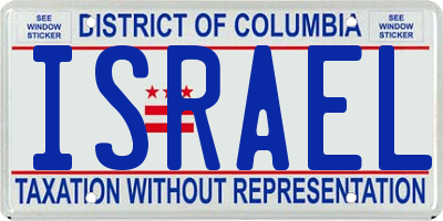 DC license plate ISRAEL