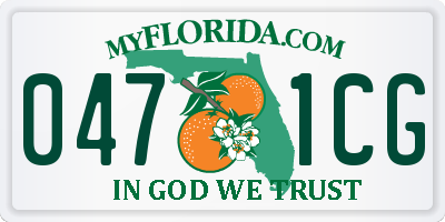 FL license plate 0471CG