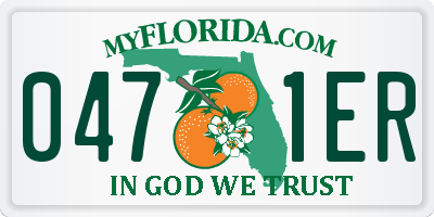 FL license plate 0471ER