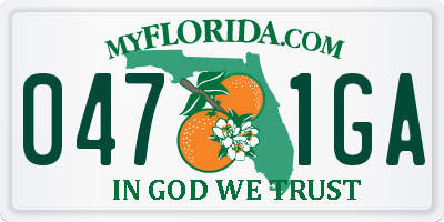 FL license plate 0471GA
