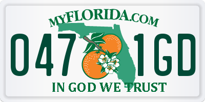 FL license plate 0471GD