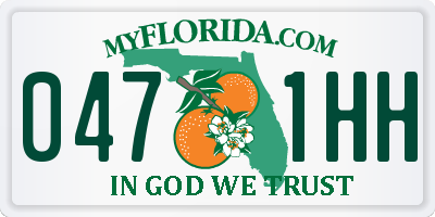 FL license plate 0471HH