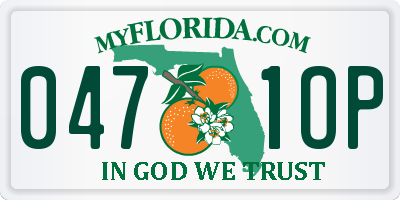 FL license plate 0471OP