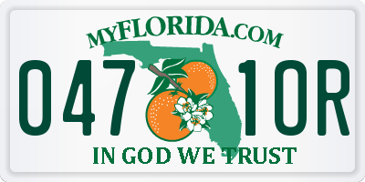 FL license plate 0471OR