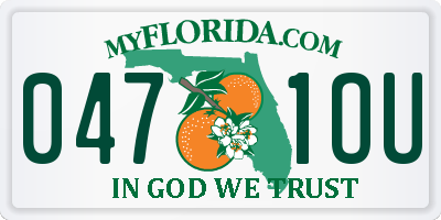 FL license plate 0471OU