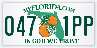 FL license plate 0471PP