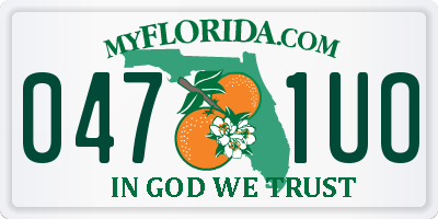 FL license plate 0471UO